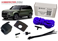 Омыватель камеры заднего вида Rox 01