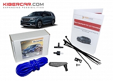 Омыватель задней камеры Kia Carnival