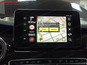 Mercedes-Benz V-Класс: мультимедийно-навигационная андроид-система AirTouch Performance