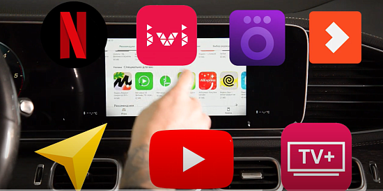 Монтаж мультимедийного комплекса Q-LINK PRO