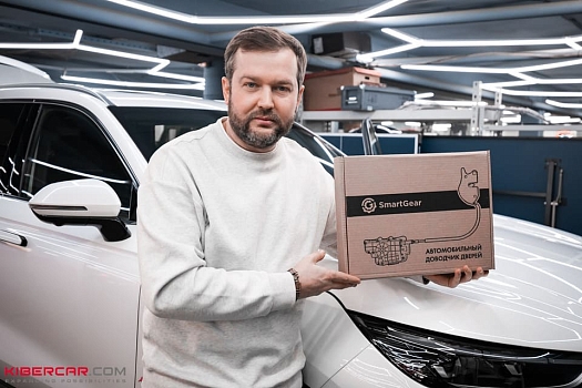 Chery Tiggo 9: доводчики дверей