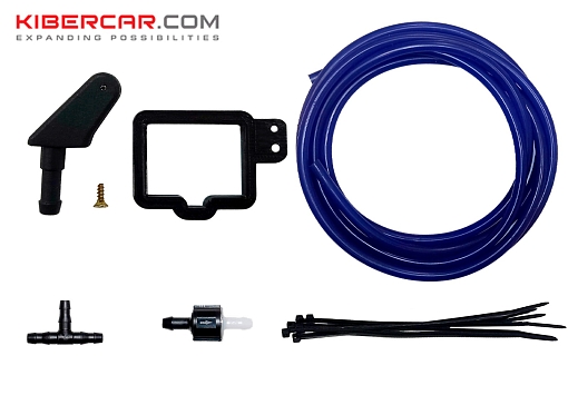 Омыватель камеры заднего вида Chery Tiggo 7 Pro Max (комплектация ACTIVE)