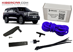 Омыватель камеры заднего вида Haval H5