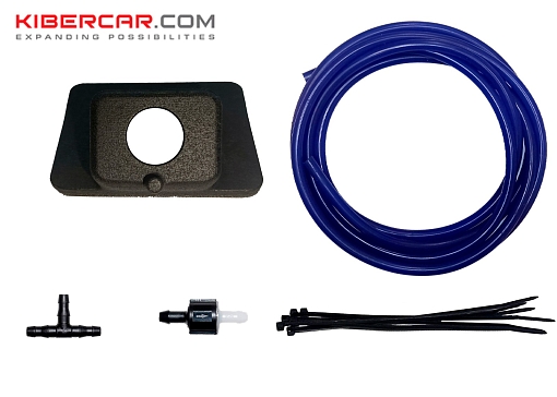 Омыватель камеры заднего вида Peugeot 4008 II поколение Рестайлинг