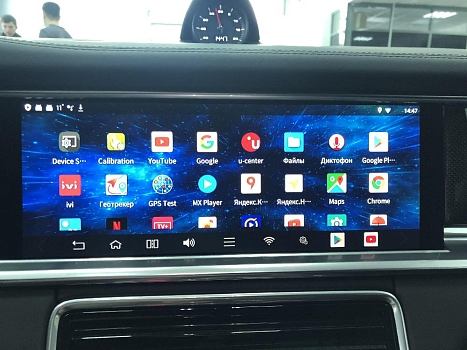 Доработка штатного монитора Porsche Panamera, установка Android