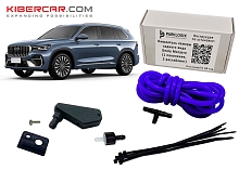 Омыватель камеры заднего вида Geely Monjaro I поколение Рестайлинг 2