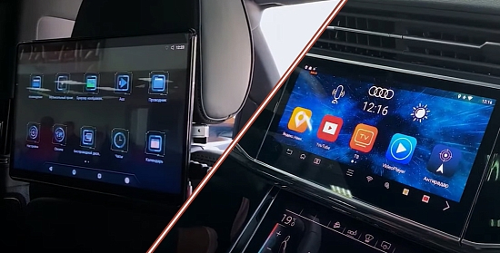 Audi Q8 2020: установка видеорегистратора, системы AirTouch Performance и мониторов на базе Андроид