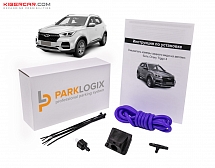 Омыватель камеры заднего вида Chery Tiggo 4 /4 Pro Elite