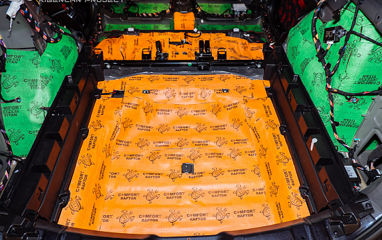 EXEED TXL: полная шумоизоляция