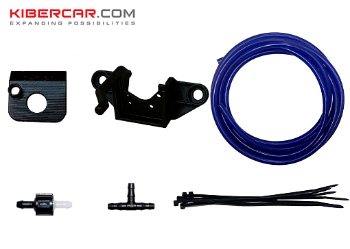 Комплект омывателя камеры переднего вида CHERY Tiggo 9 (T28)