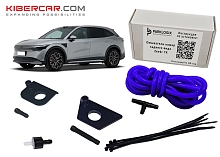 Омыватель камеры заднего вида Zeekr 7X