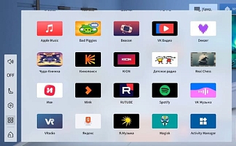 Lynk & Co 900 — профессиональная русификация всей системы мультимедиа