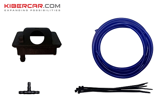 Омыватель камеры заднего вида OMODA C5 (комплектации JOY)