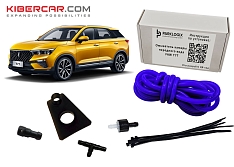 Омыватель камеры переднего вида FAW Bestune T77