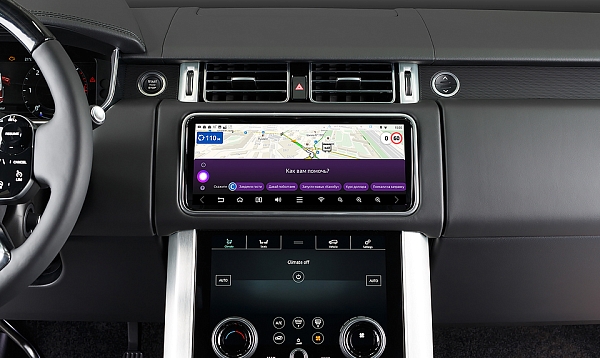 Головное устройство для Land Rover
