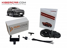 Омыватель камеры переднего вида EXEED LX