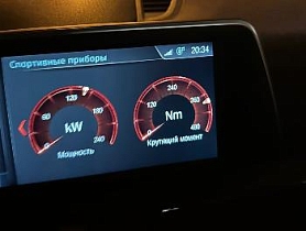 Владелец BMW X1 о чип-тюнинге