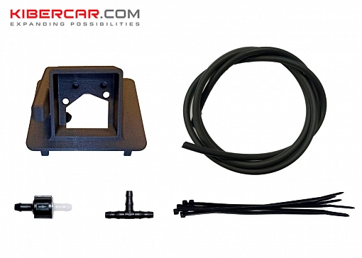 Омыватель камеры заднего обзора для OMODA C5 (с круговым обзором)