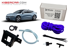 Омыватель камеры заднего вида Zeekr 001