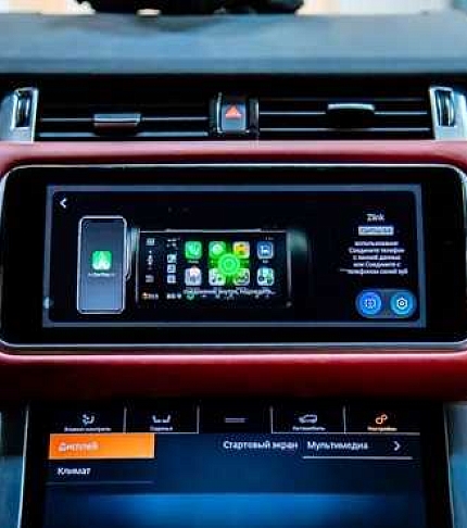 Apple CarPlay и Android Auto в Range Rover Evoque