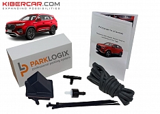 Омыватель камеры заднего вида Chery Tiggo 8 Pro Max (круговой обзор)