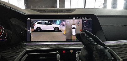 Круговой обзор (S5DNA) на примере BMW X5 G05