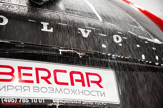 Volvo XC90: омыватель камеры заднего вида