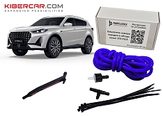 Омыватель камеры переднего вида Jetour X70 PLUS