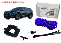 Омыватель камеры заднего вида Jaecoo J8