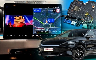 BYD Han: пайка сим-карты