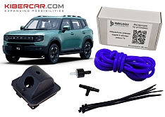 Омыватель камеры заднего вида Jetour T1