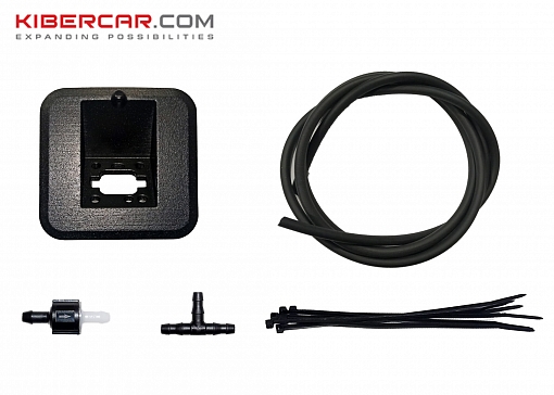 Омыватель камеры заднего вида Changan CS75