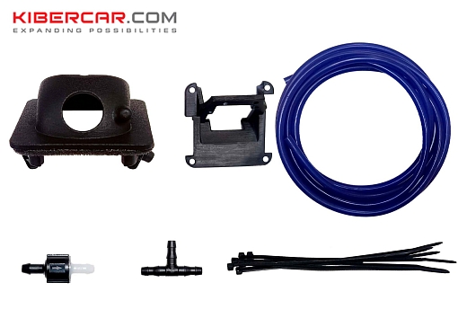 Комплект омывателя камеры заднего вида CHERY Tiggo 9 (T28)