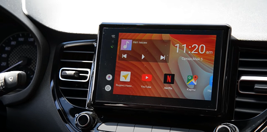 Мультимедийно-навигационная система Q-LINK для Hyundai