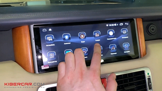 Range Rover Sport I (2005-2009 гг): замена штатного дисплея на сенсорный, работающий на операционной системе Android 9.0