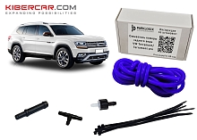 Омыватель камеры заднего вида VW Teramont / Teramont Pro