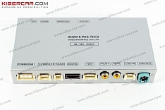 Видеоинтерфейс для Audi Q7 2017+(LCD 8.2")