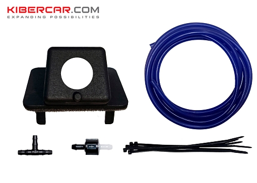 Омыватель камеры заднего вида GAC GS8