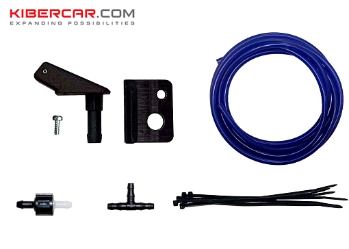 Омыватель камеры заднего вида Geely Monjaro I поколение Рестайлинг 2