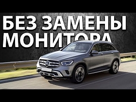 GLC W253 AMG. Навигация на Андроид для Мерседес ГЛЦ
