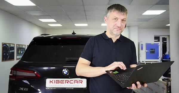 Оригинальное дооснащение BMW X5 IV поколение (G05) от Алексея Фадеева