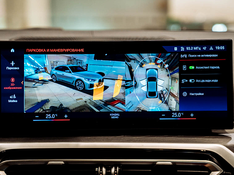 BMW i4: оригинальная система кругового обзора