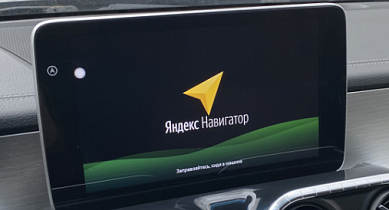 Владелец Mercedes-Benz X-Class о новой мультимедиа